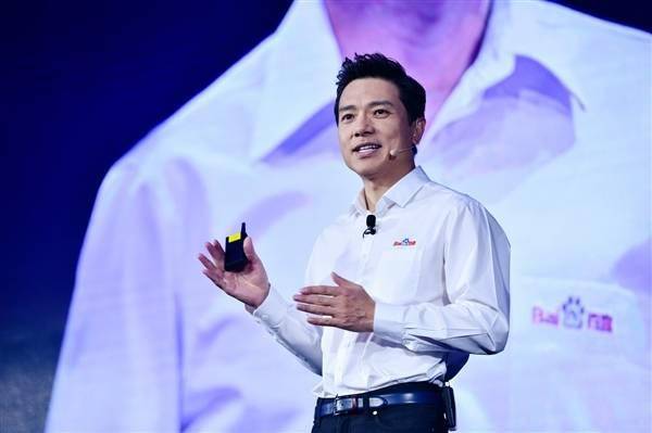 李彦宏：大公司代表落后生产力 千万不要看大公司在干嘛(图1)