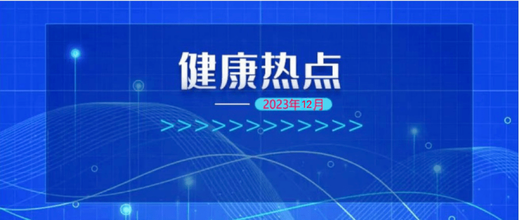 市網信辦,天津海河傳媒中心合作策劃的《公僕走進直播間》