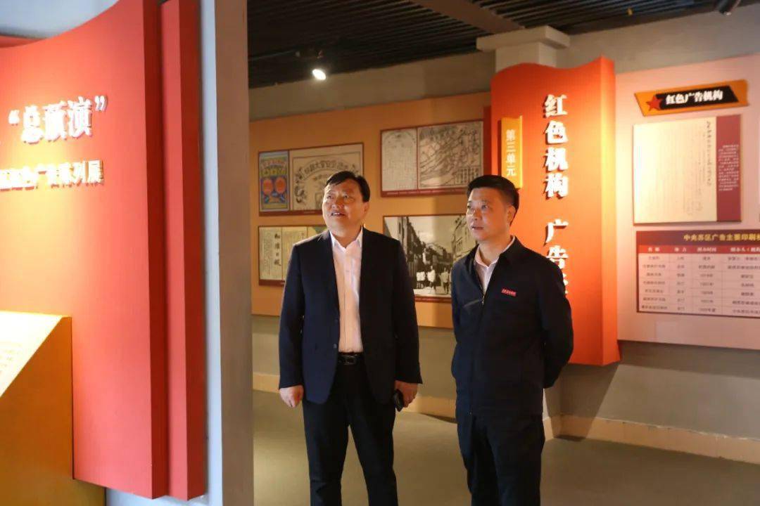 呼图壁县教育局一行到龙岩技师学院考察交流_福建省_龙岩市_新疆