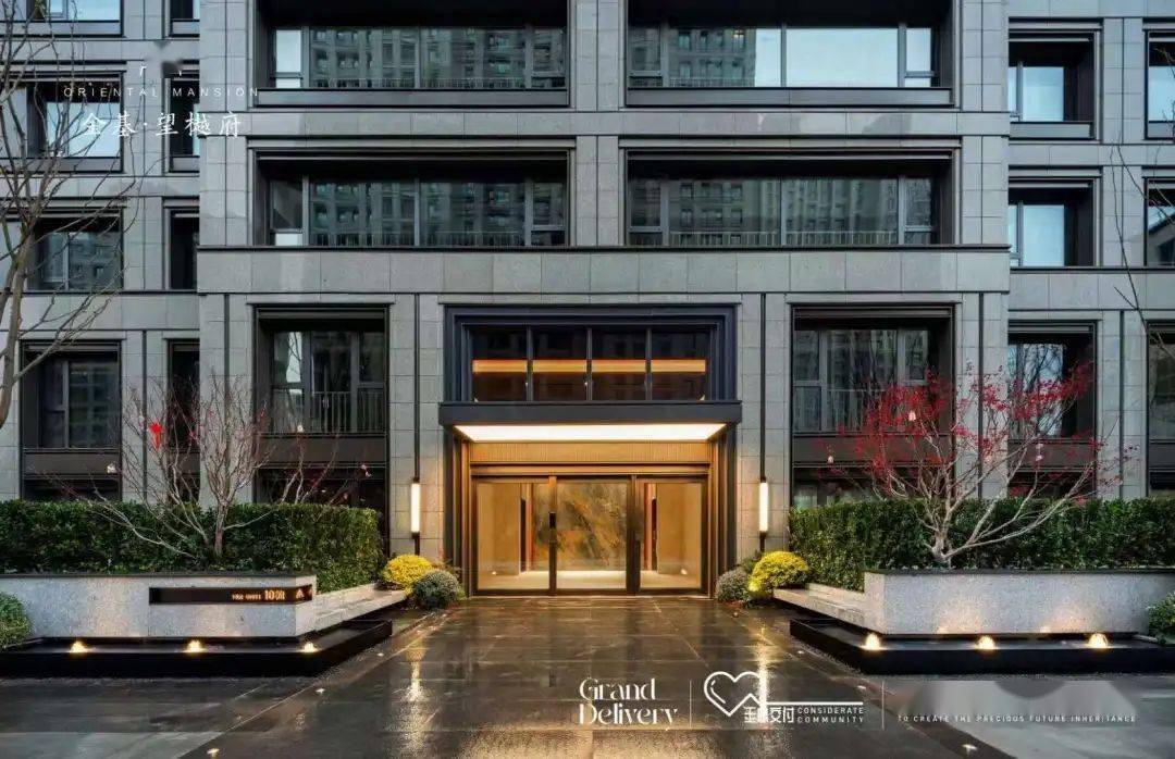 南京名小格局洗牌,金基望樾府交付实景曝光_小学_品质_集团化