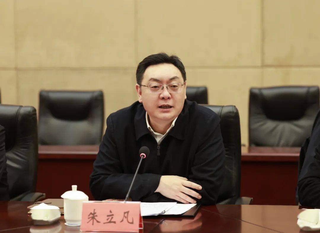 副市长,泰州医药高新区党工委书记,高港区委书记叶冬华主持.