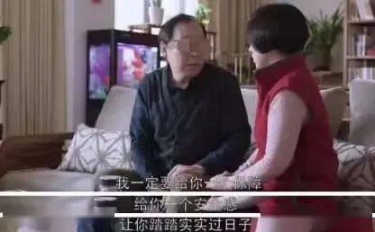 包含積水潭醫院陪診就醫黃牛掛號辦理入院+包成功的詞條