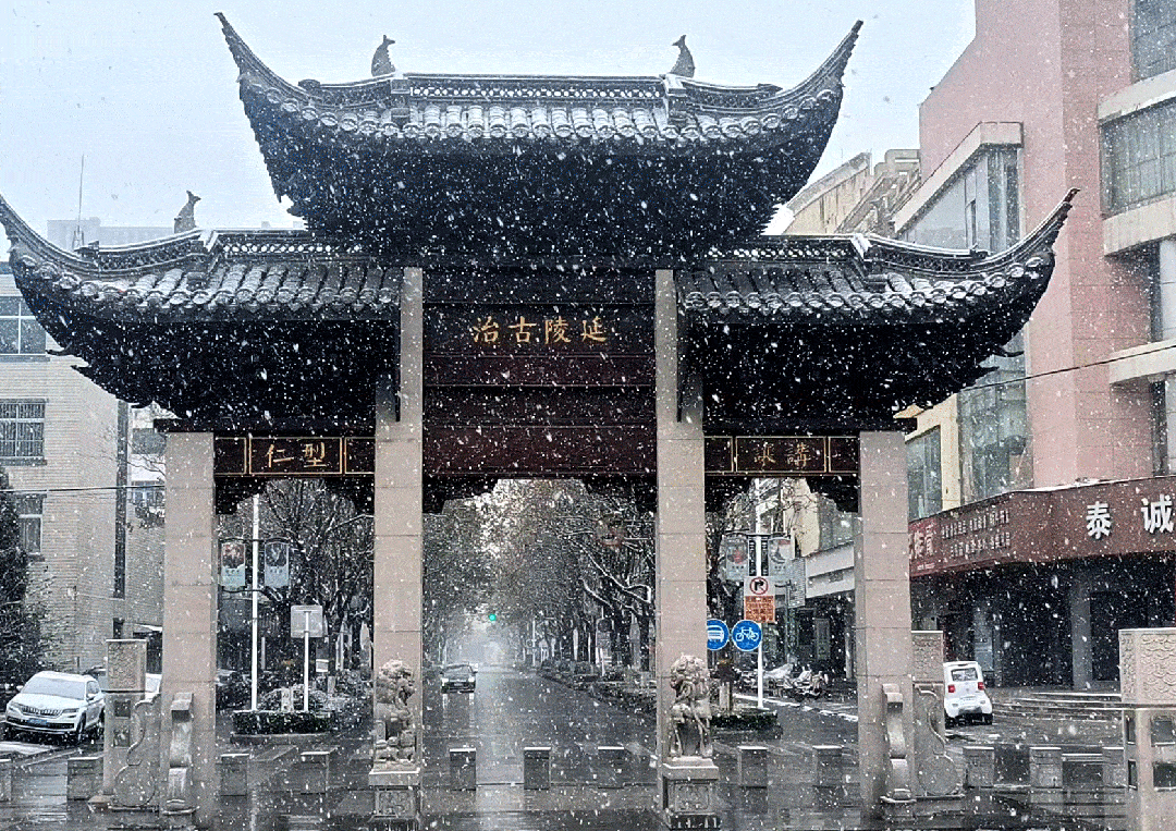 姜堰微视听,泰州微视听,高港凤栖湖景区,智慧泰兴,泰州职业技术学院