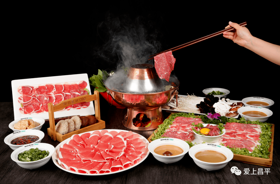 這個冬天,來昌平涮肉_北京_餐飲_品質