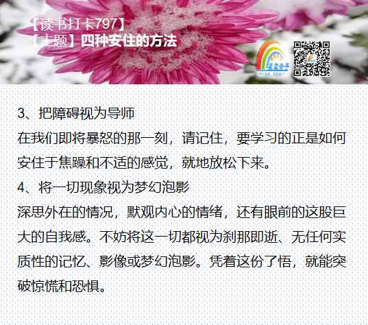 數學100英語98,班級排名還倒數第9!_孩子_家長_卷子