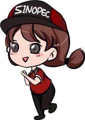 云南石油分公司入选云南企业100强_榜单_服务业_王茜