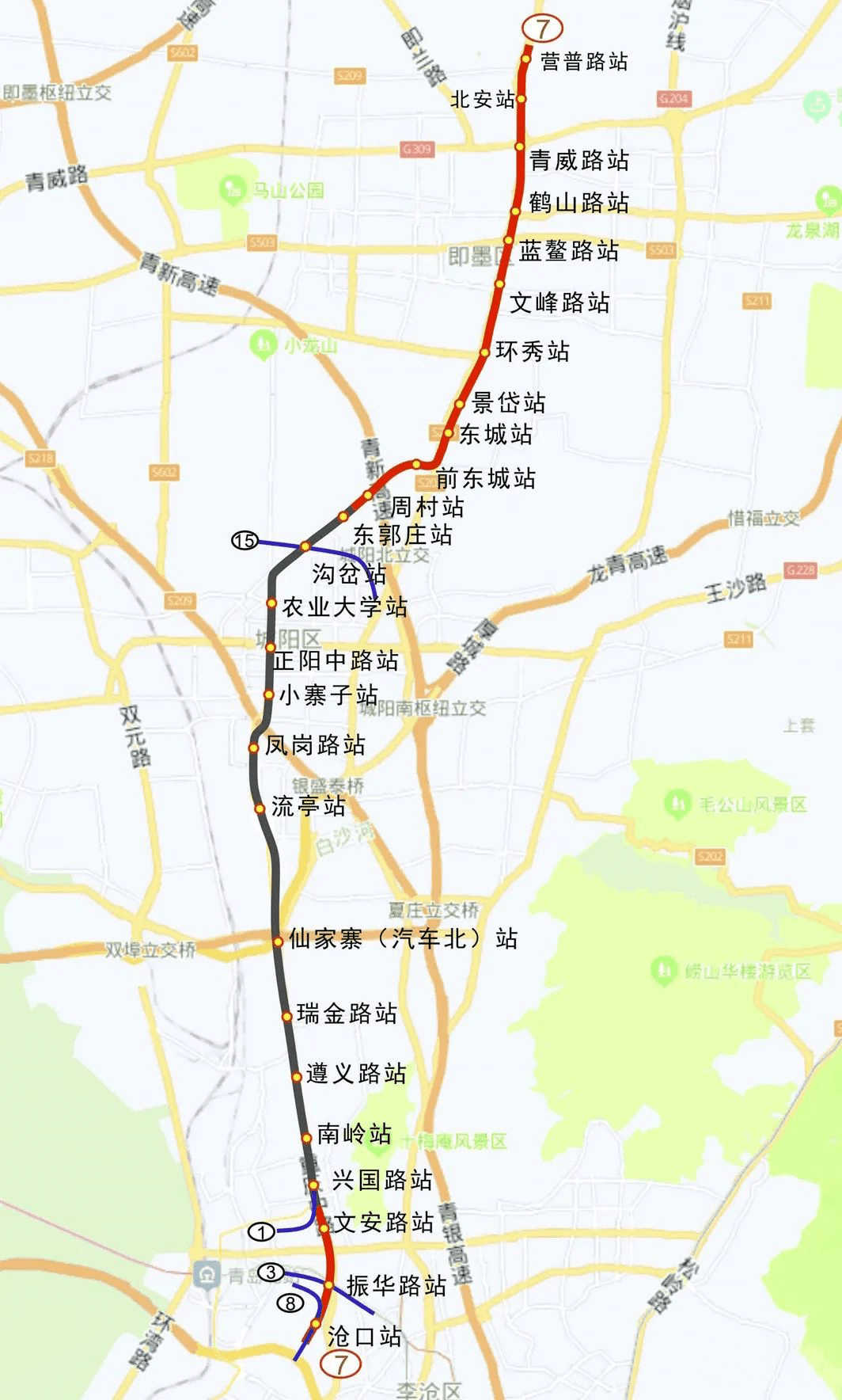 青岛地铁7号线二期线路详情公布