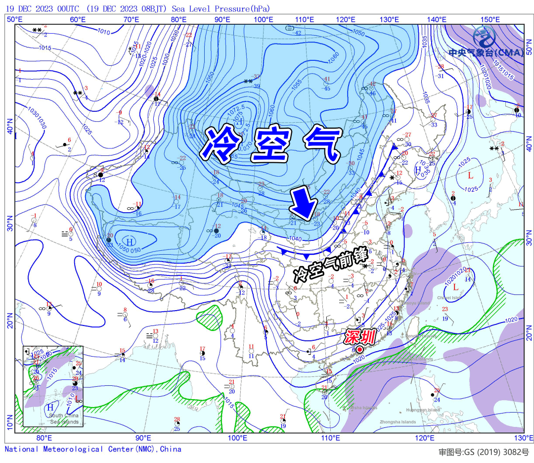 影响_气温_冷空气