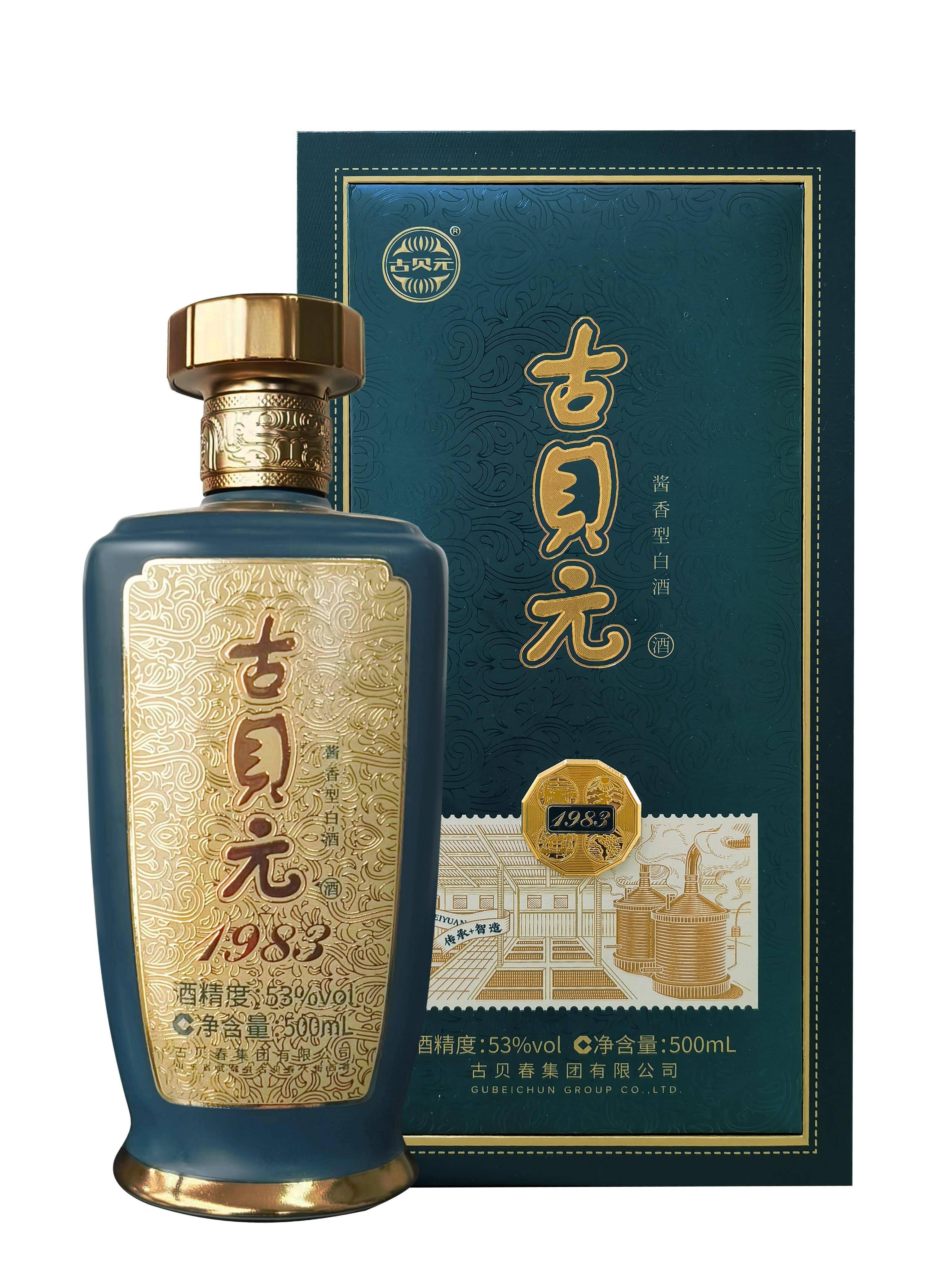 丹心行致远 家国情更深 ——记山东省行业领军女企业家,古贝春集团