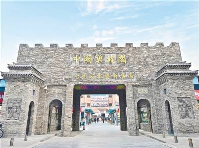 碧波园文化艺术广场升级完成_改造_古玩_爱好者