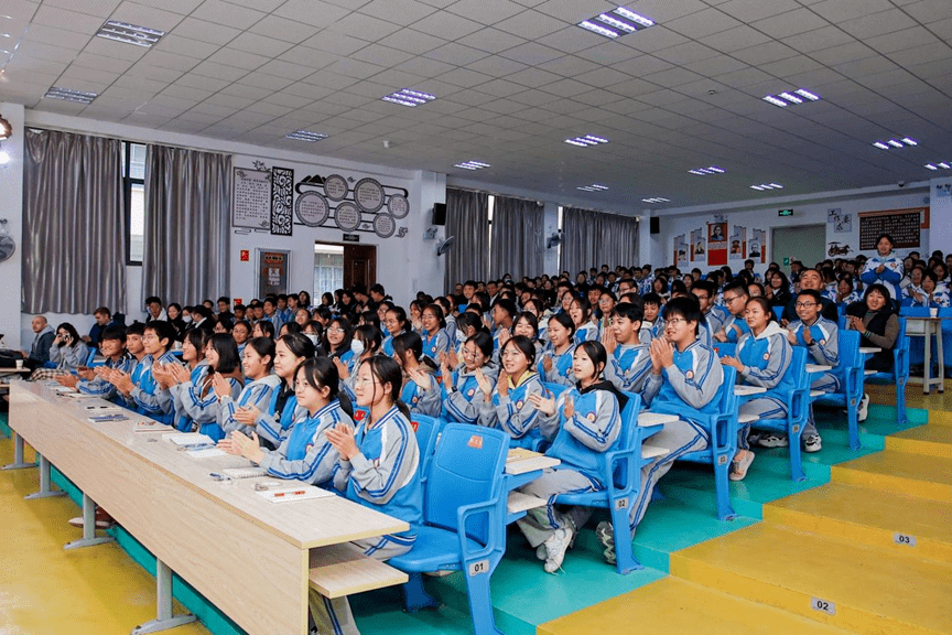 南华民族中学教师相册图片