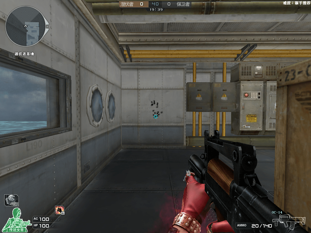 【全方位评测】来自图拉的雷电,oc-14突击步枪评测_part_弹道_距离