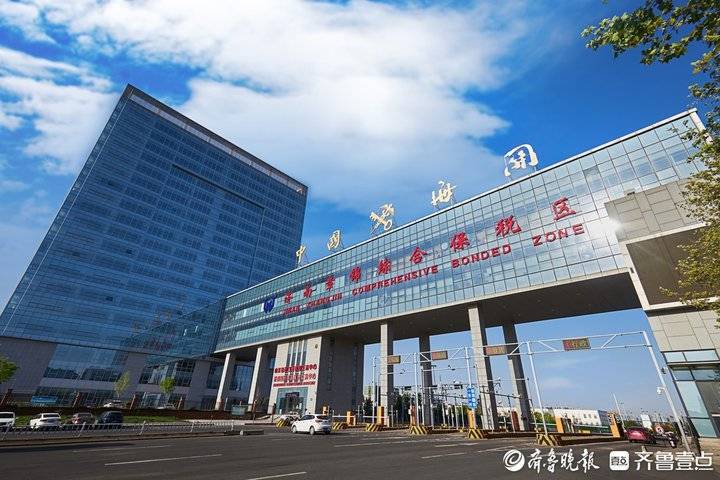 4%,約佔濟南市進出口總值的20%,對全市外貿增量貢獻度為54.42%.