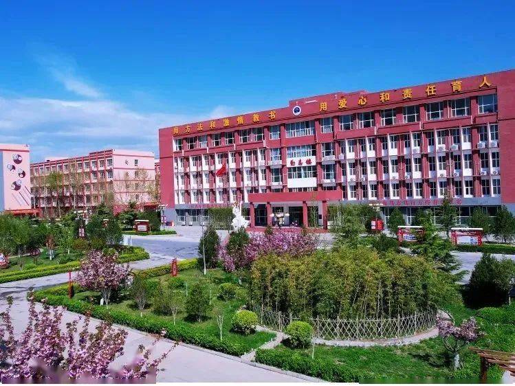 实践招募丨寒假支教:河北省石家庄赞皇县赞皇中学_教学_活动_普法