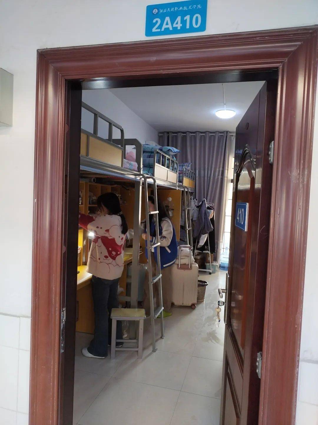 【网友分享】湘西职院—好环境:营造学习,生活好氛围