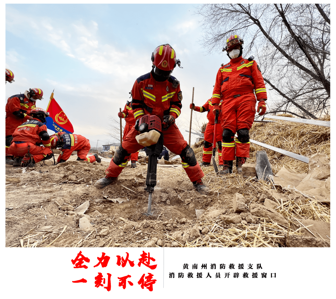 加油！难关共渡！放心！危难有我！_李智_图片_@qq