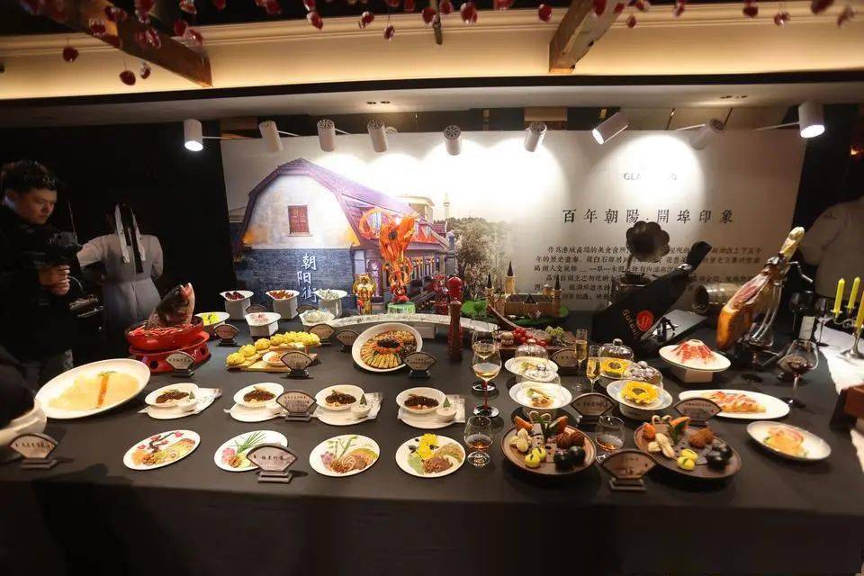 在烟台,一起见识惊艳你的鲁菜!_文化_金海湾酒店_活动