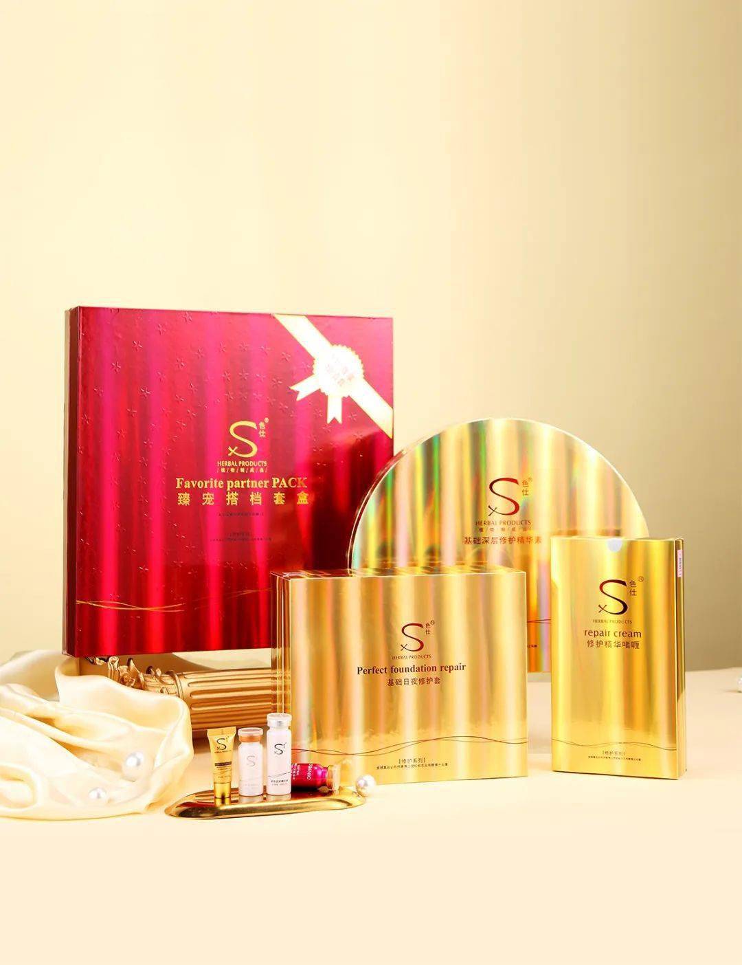 闪耀新年,予你逆龄奇遇_全身_节日_肌肤