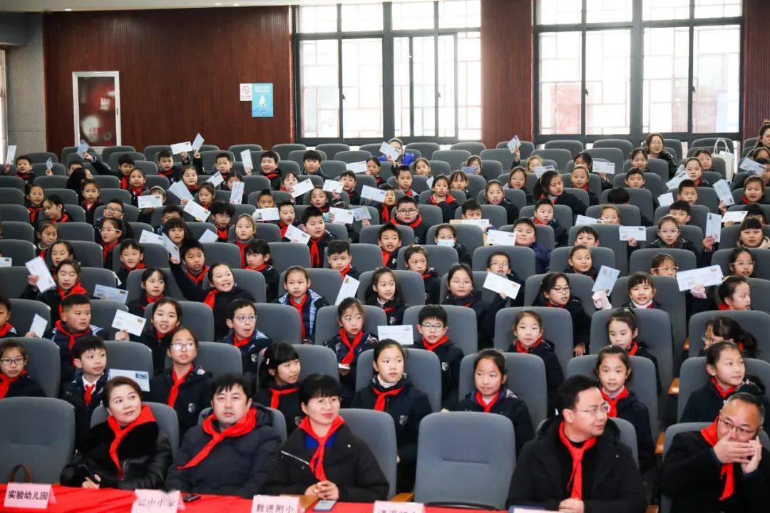 永康市大司巷小学:一纸信笺跨山海 文润浙疆情谊长_书信_新疆_活动