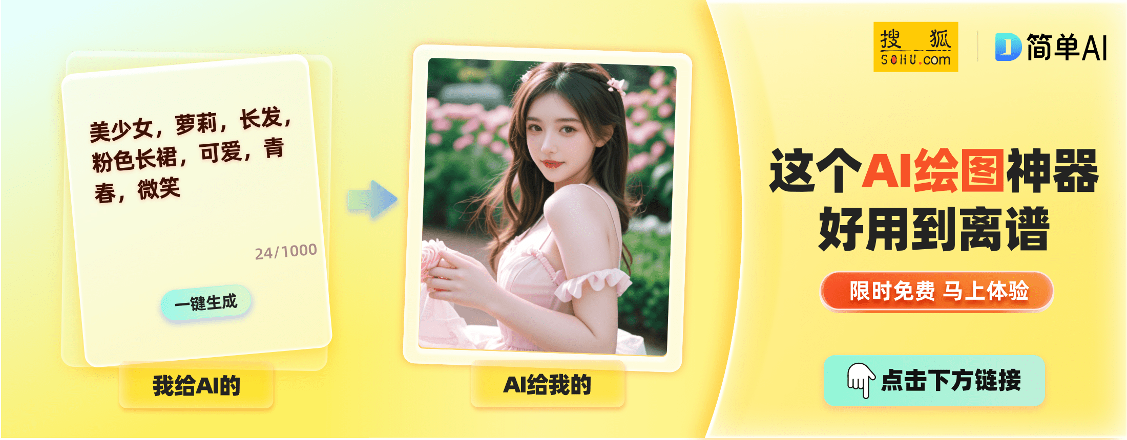 揭秘美国的情色历史色情泛滥背后的真相_手机搜狐网