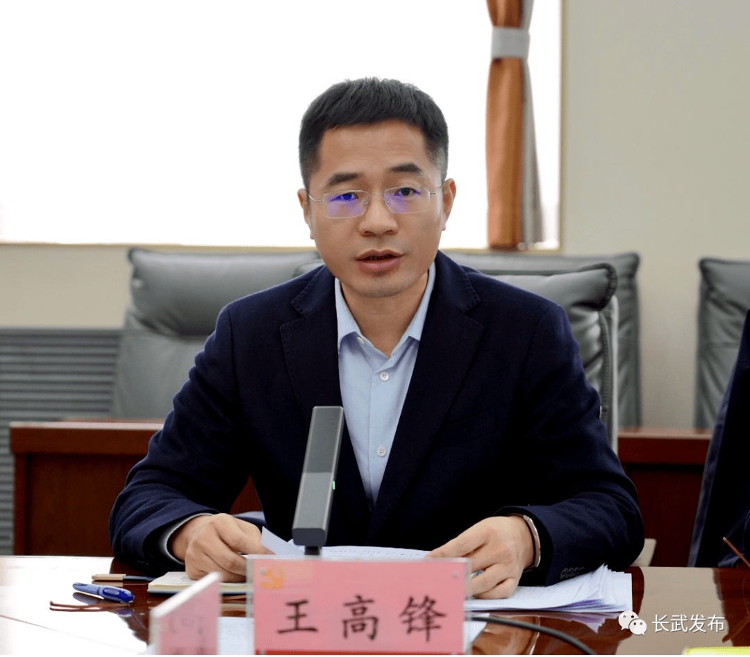 何锐主持召开县委专题会议_工作_发展_产业