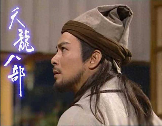 八卦说;如果《天龙八部2》选胡军做新代言人,原因会和林志颖有_乔峰