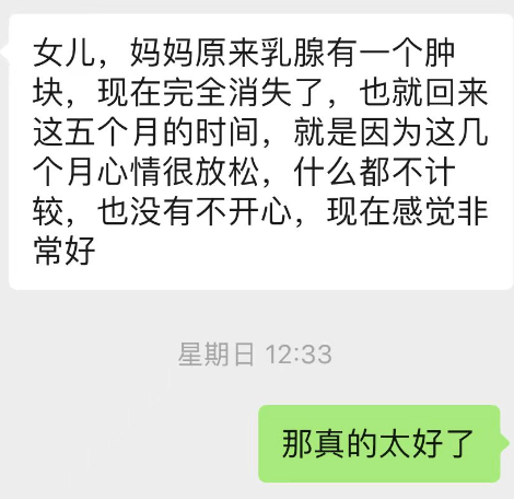 答辩圆场技巧_答辩答不上来圆场话术_答辩答不上来 怎么圆场