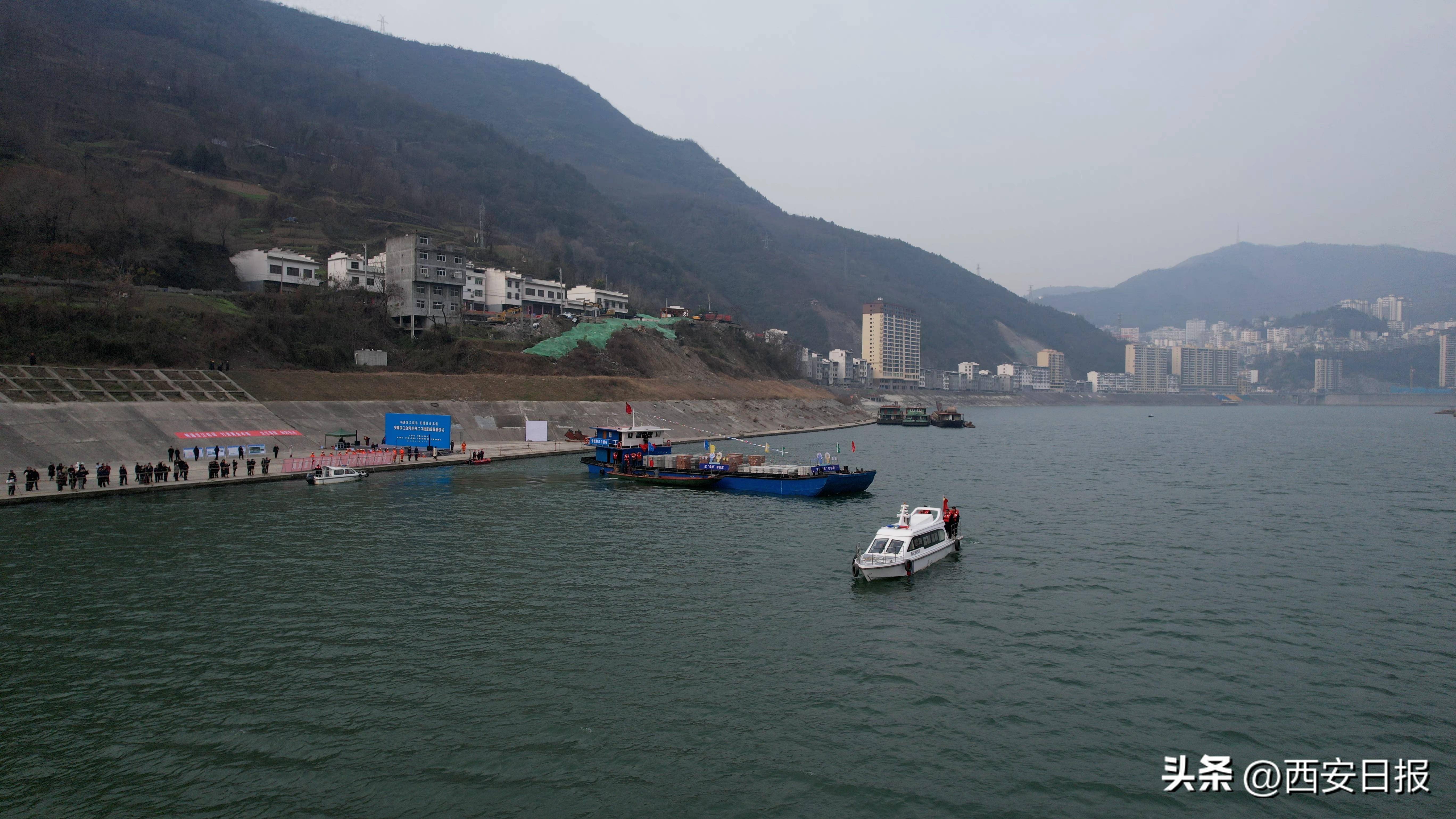 安康水库简介图片