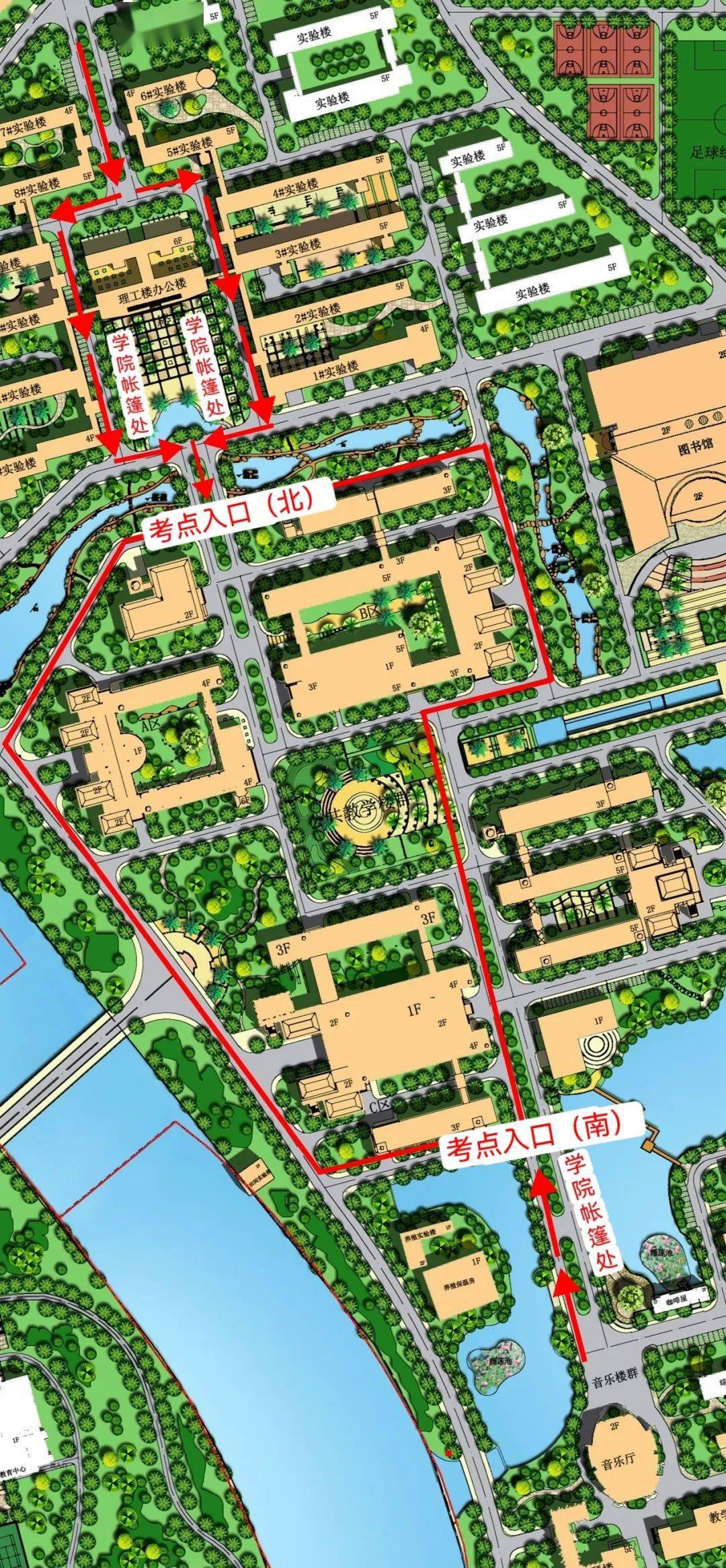 权威发布 | 2024年全国硕士研究生招生考试福建师范大学考点考场分布