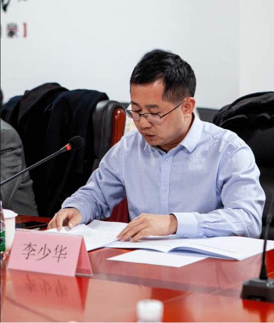 国家发展改革委环资司绿色发展推进处三级调研员李少华,国家节能中心