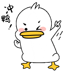 马上清零!赶紧用掉!_积分_方式_页面