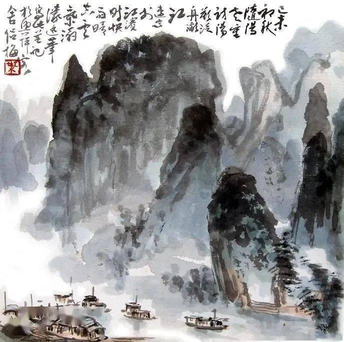 桂林堂 墨 賽墨 桂林堂 墨 賽墨 桂林堂製墨 修羊