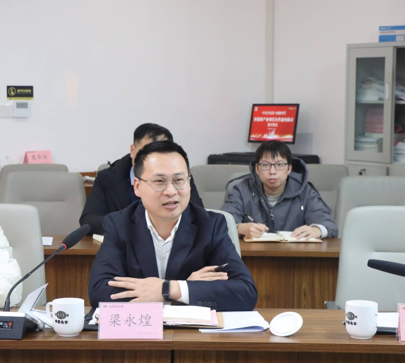 梁永煌希望双方加强沟通交流,尽快推进项目立项并落地(廖志刚 供图)梁