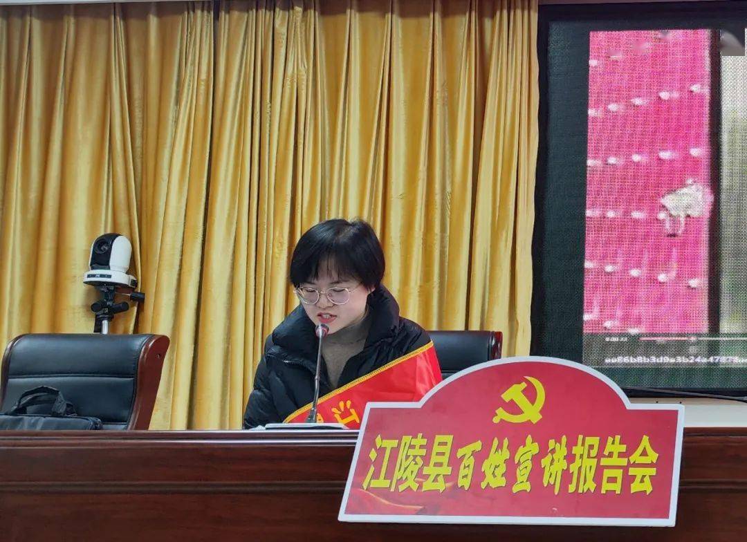 江陵县百姓宣讲进行时_沙岗镇_普济镇_马家寨乡