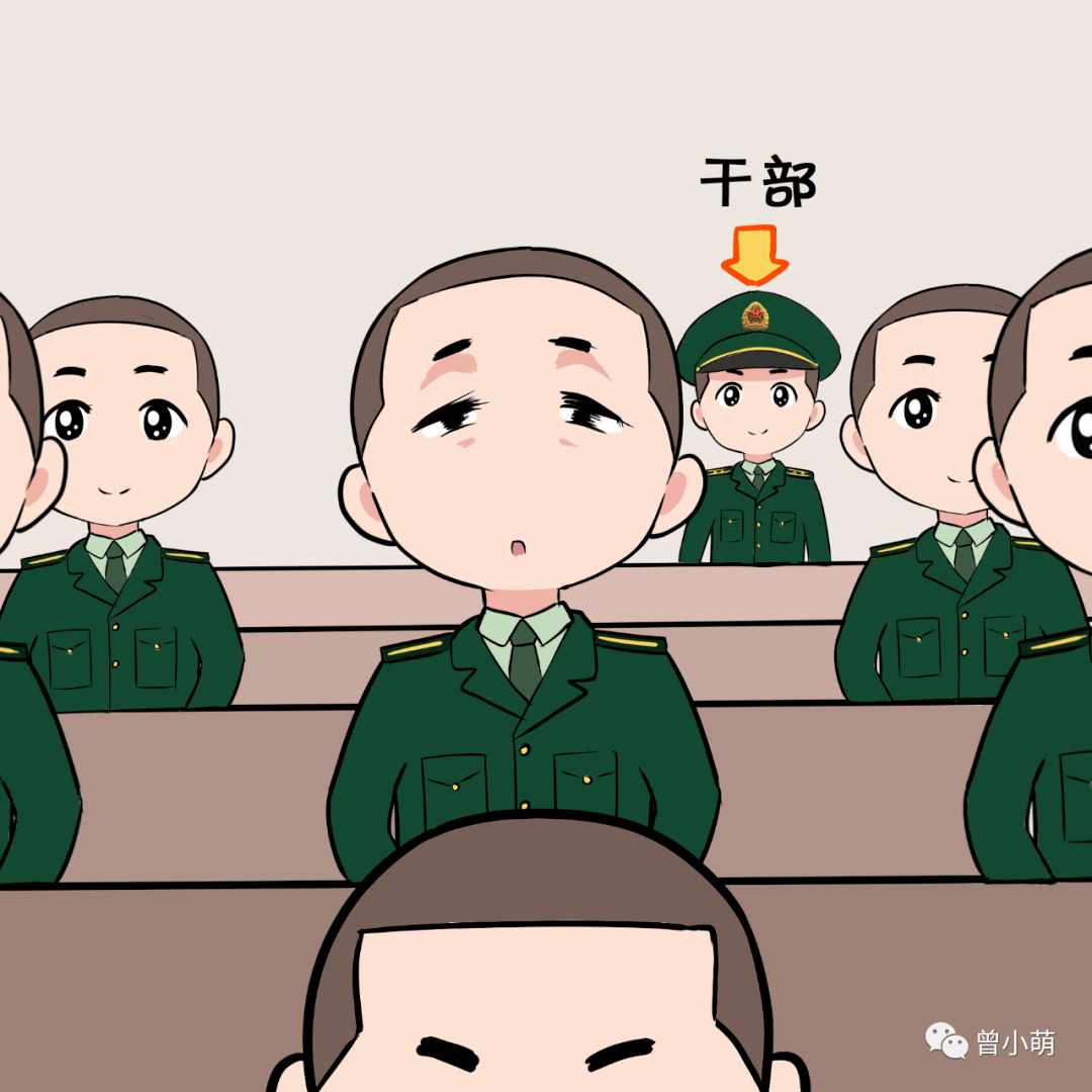 军校上课可以睡觉!吗?_加班_时候_摄像头