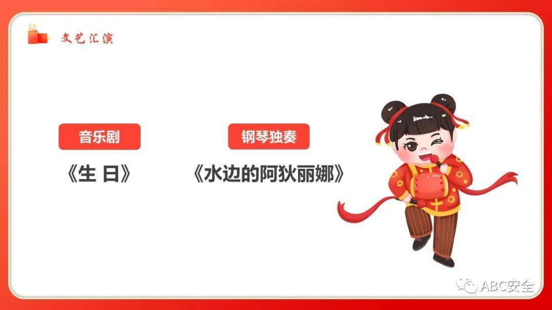 ppt 背景 背景圖片 邊框 模板 設計 相框 1080_608