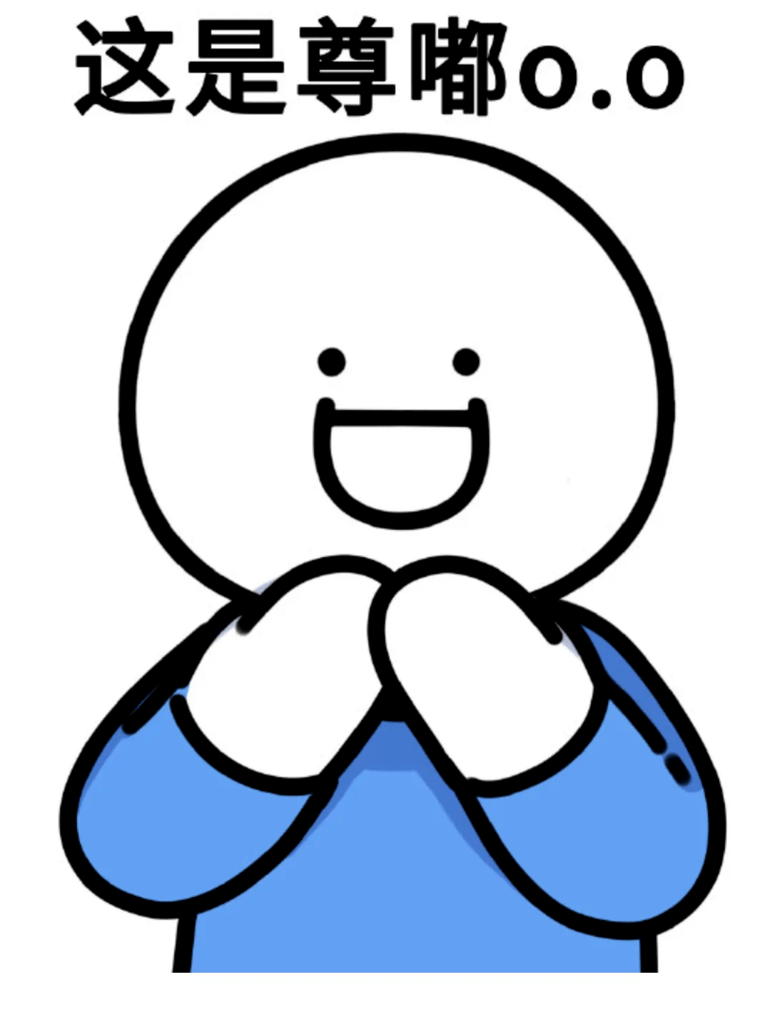 我不拦着您挣钱去_老人_投资_耿宝山