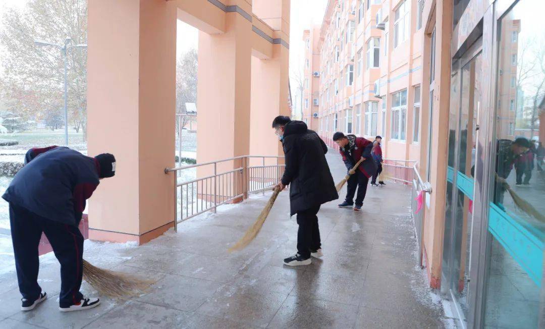 武邑中学冬季暖心行动,让校园更有"温度"