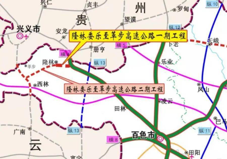 廣西多條高速公路獲批_容縣_項目_建設