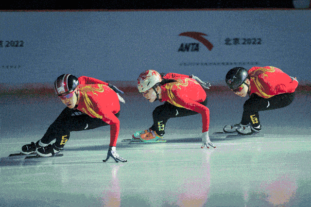 北京又现滑野冰,游野泳!请不要在危险的边缘试探_冰面_救援_男子