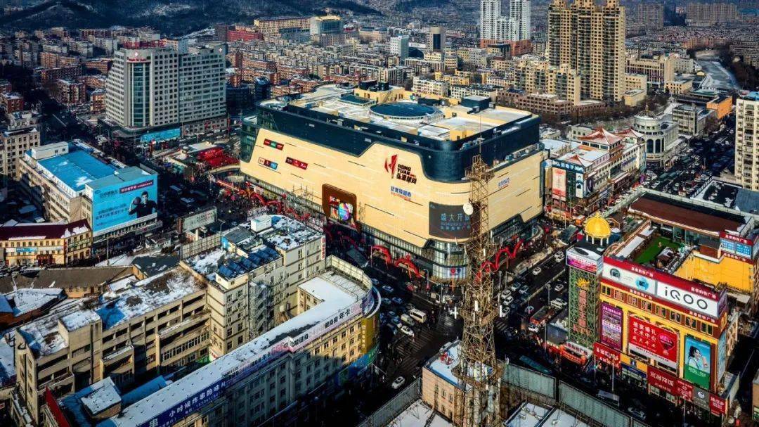 盛大开业!细数"集贸大厦"这些年