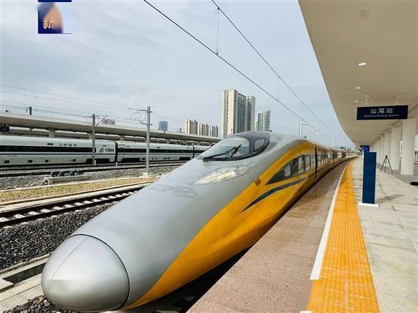 时速350公里 汕汕高铁明日开通：广州到汕头1.5小时可达(图1)
