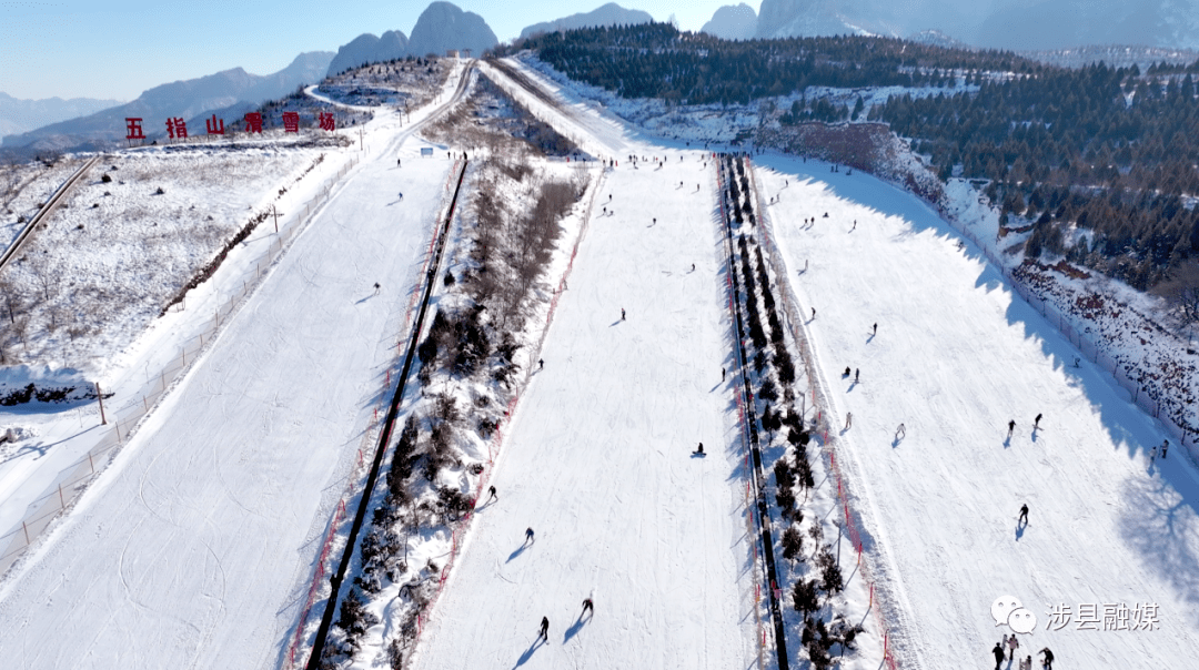 邯郸五指山滑雪场图片