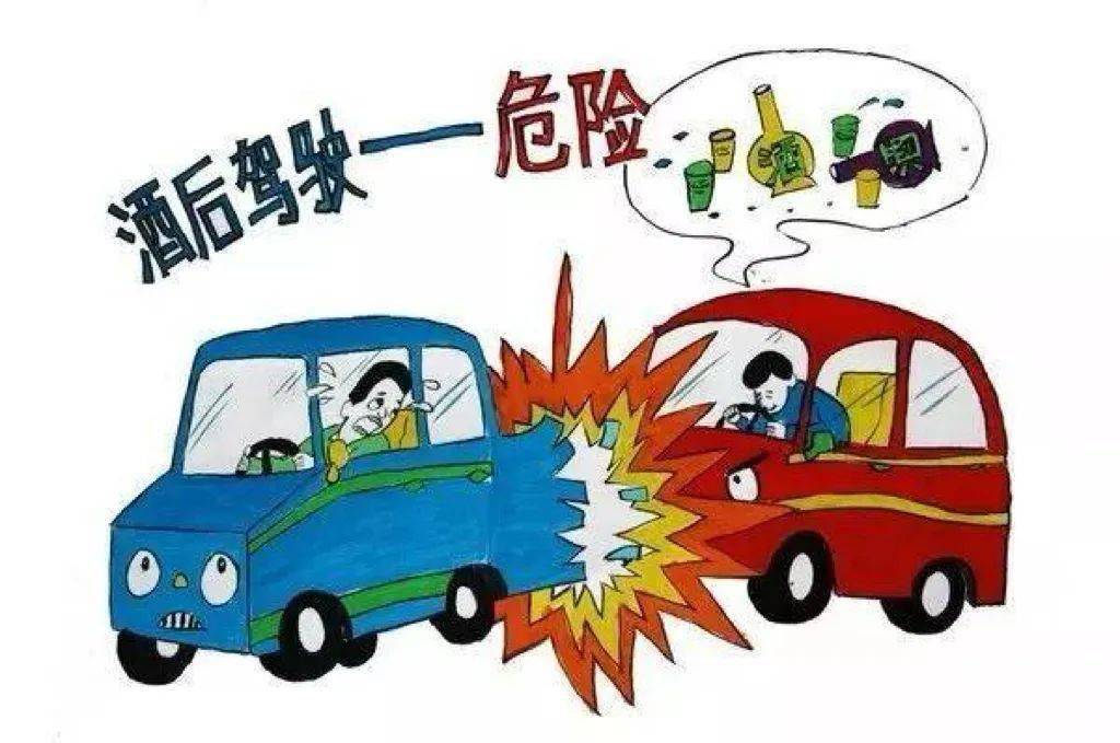 法院會支持麼?_馮某_投保人_機動車