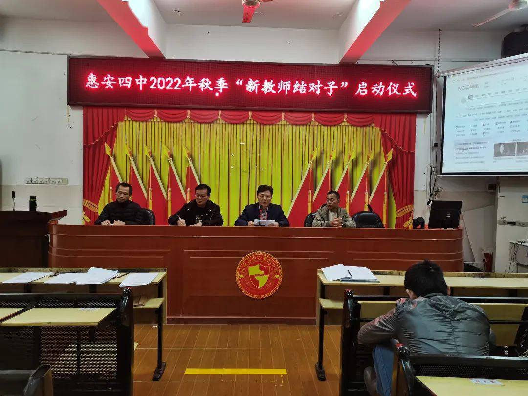 决不能误人子弟"这位校长坚守农村中学35年无怨无悔_惠安_工作_教育
