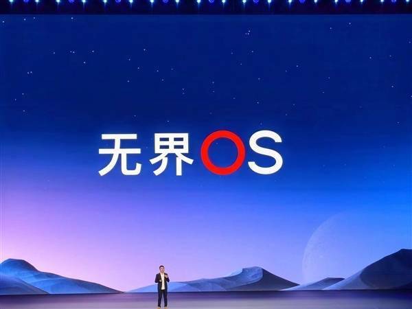 4人获赠“华小魅”手机组合！Flyme征集中文OS名拟获奖名单公布(图1)