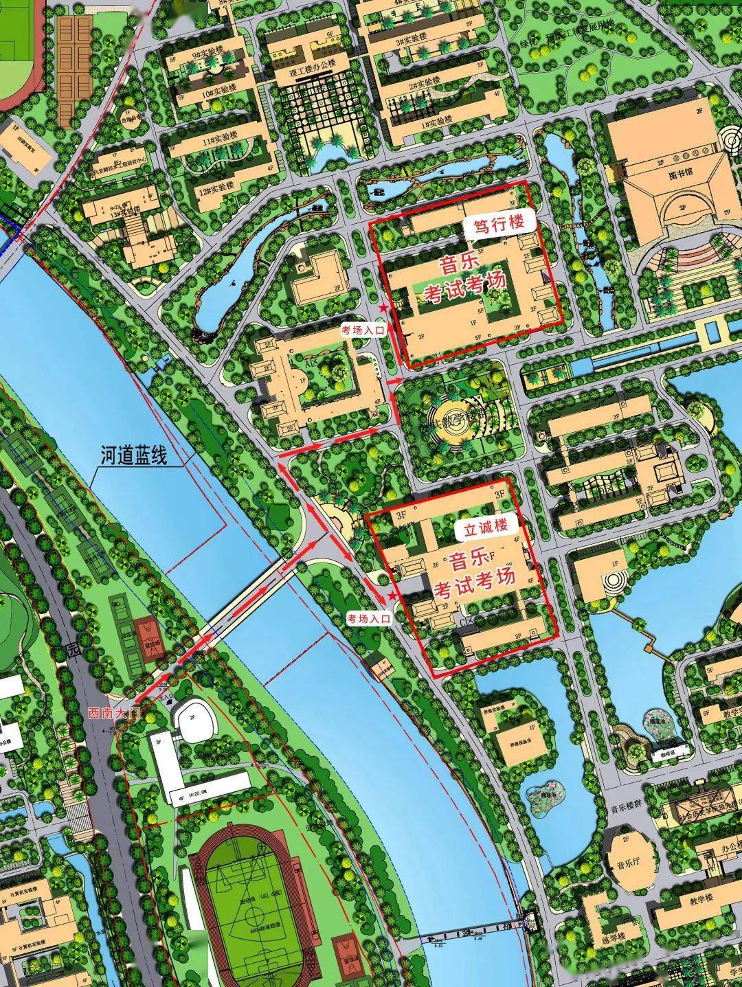 2024年福建高考音乐类专业省级统一考试笔试温馨提醒_考生_考场_考点