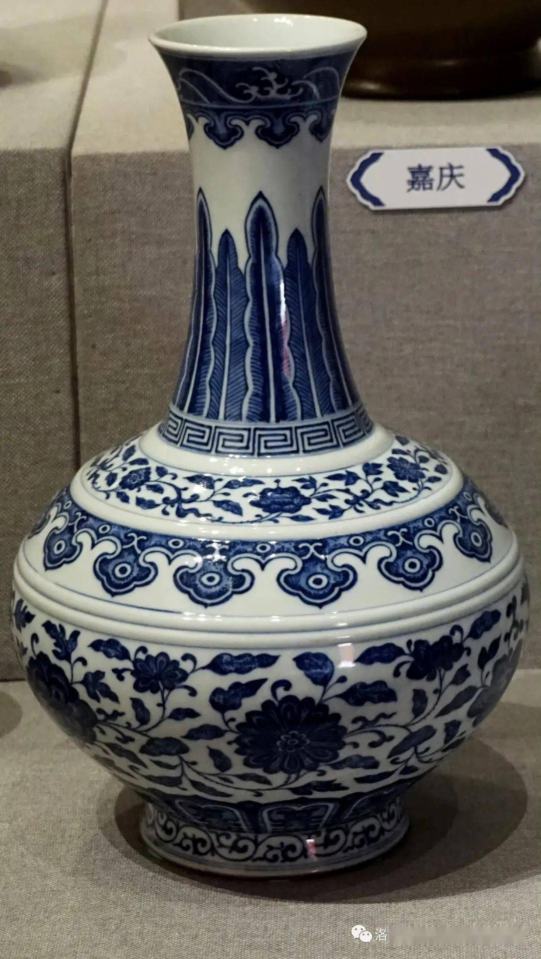 赏瓶:清代官窑瓷器的名品_青花_清光绪_文物