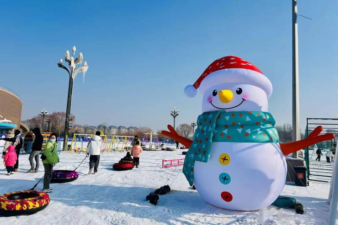 悦享四季·银川花博园冰雪嘉年华启幕