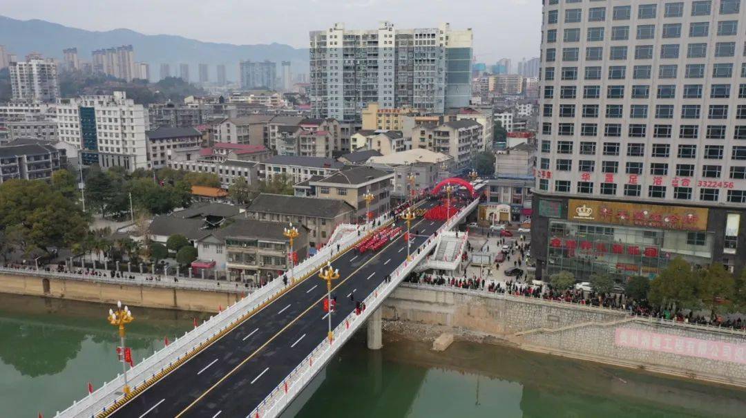 今天,溆浦大桥通车刷屏朋友圈!快来看看有没有你的身影!
